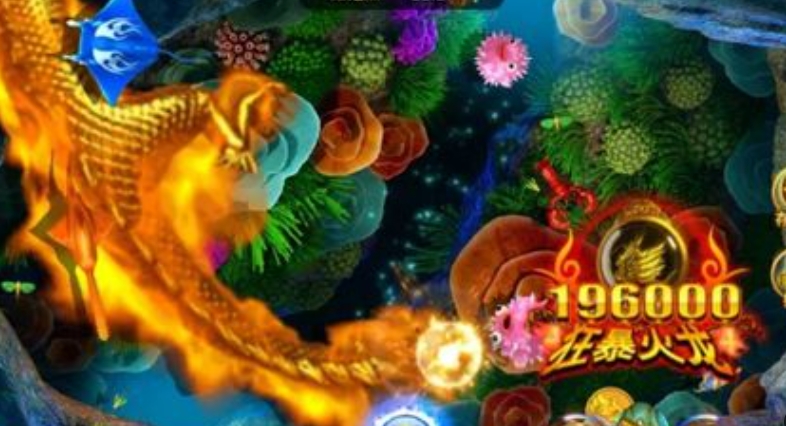 星力十代手游