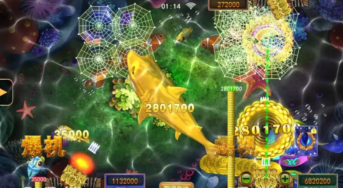 星力游戏正版捕鱼