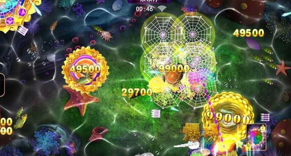 微信截图_20241224211003.png
